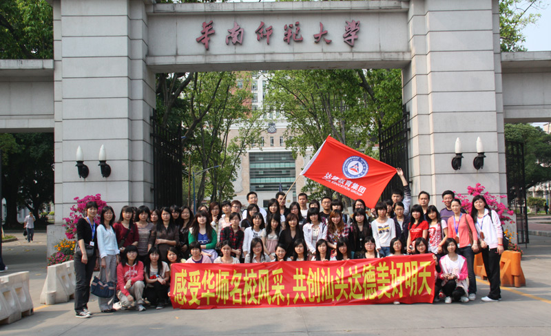 AУLɣ(chung)^_