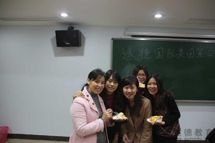 2011Tparty