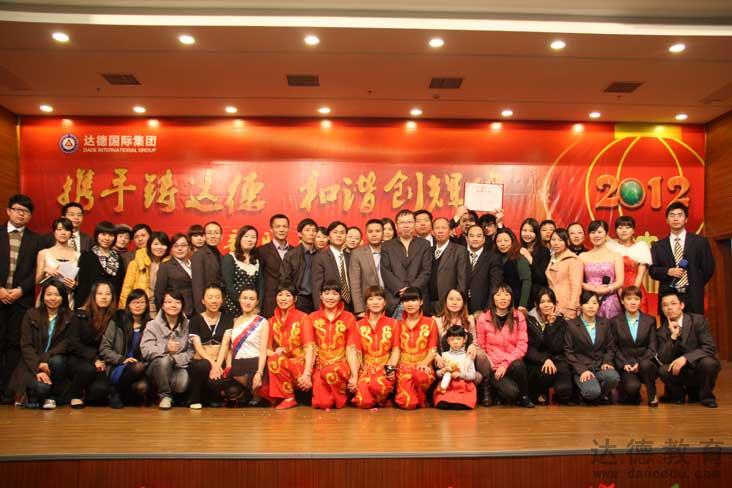 _(d)½2012ӭ
