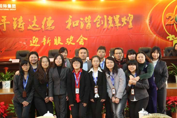_(d)½2012ӭ