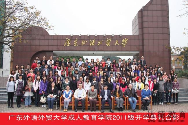 V|ZQ(mo)W(xu)2011(j)_W(xu)Y