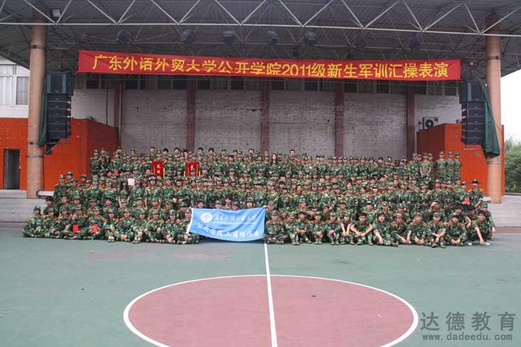 V⹫_W(xu)Ժ2011(j)R