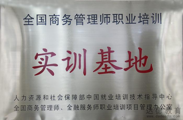 2012ȫ̄չ펟IӖӖ
