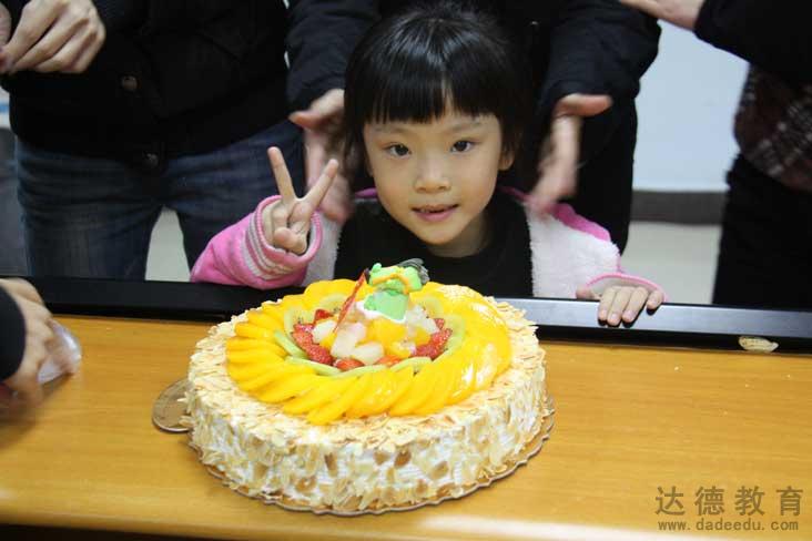 2011Tparty