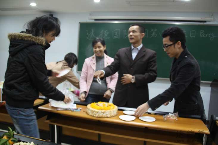 2011Tparty