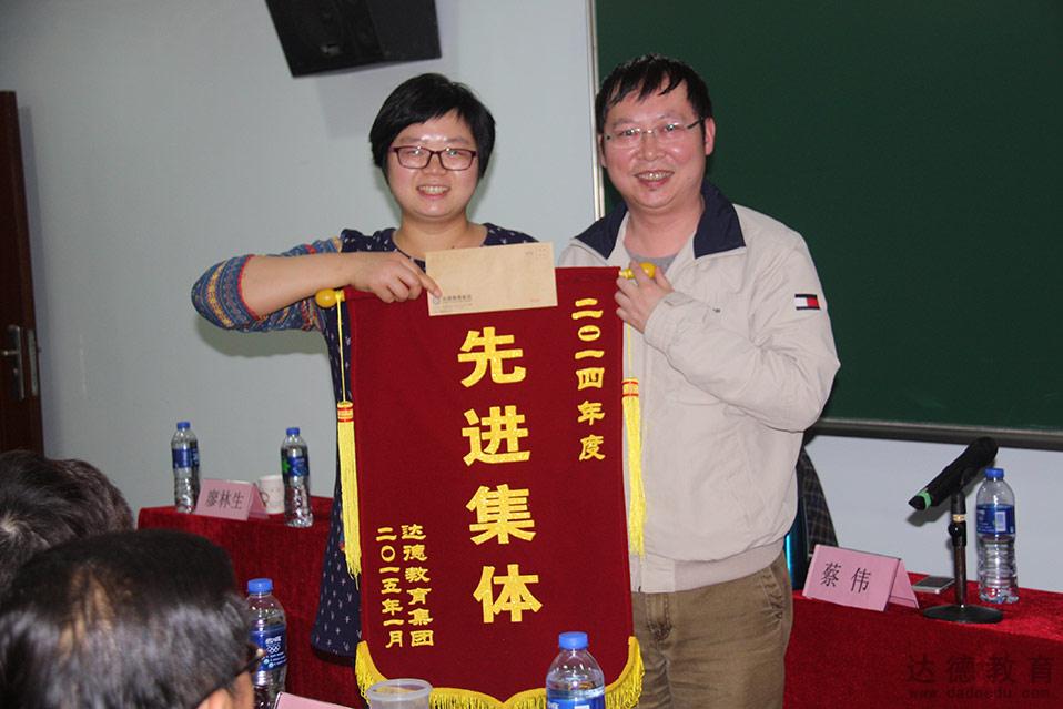 2014꼯F