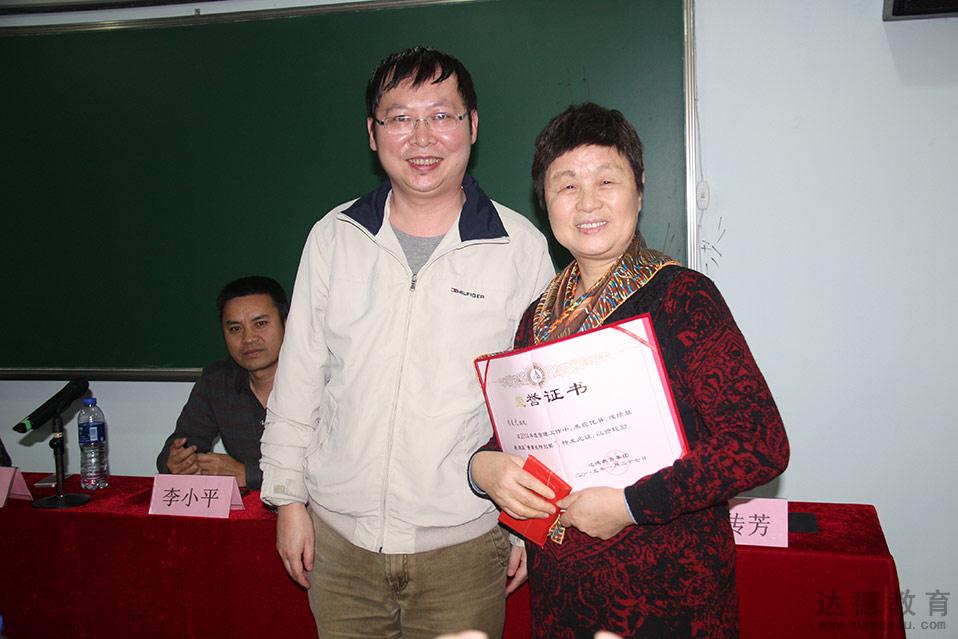 2014꼯F