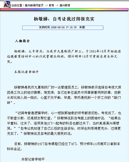 淣Կ׌^úܳ䌍