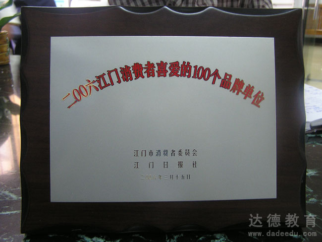 2006TMϲ۵100ƷƆλ