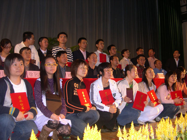 T_2007＾_WY