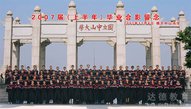_WУ2007箅I(y)Ӱ