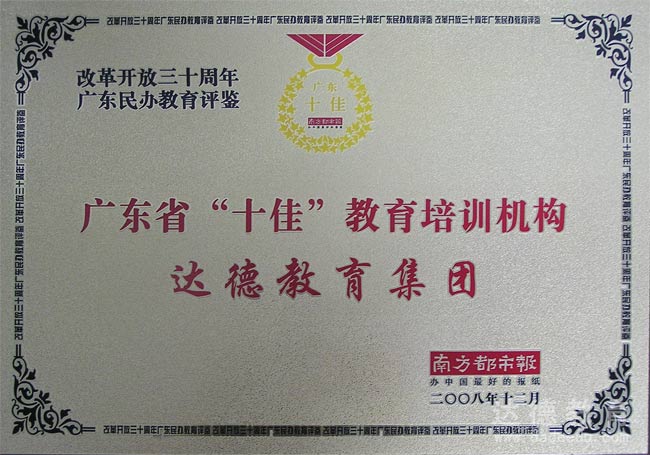 2008V|ʡʮѡӖC