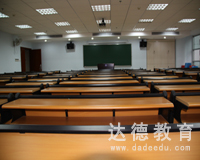 達(dá)德多功能報(bào)告廳