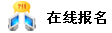 ھ(bo)
