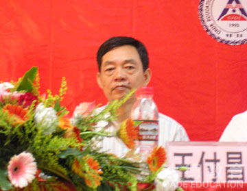 中山大學政務學院校外辦王付昌主任