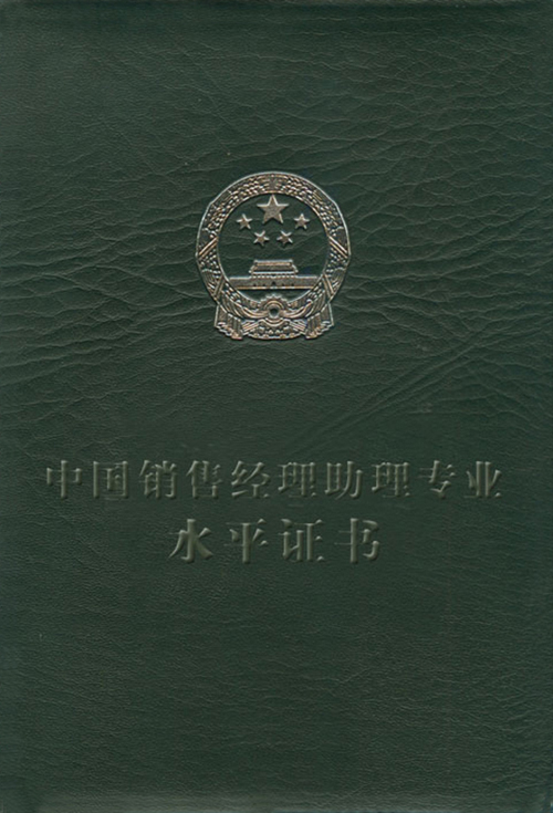 ЇN۽팣IˮƽC