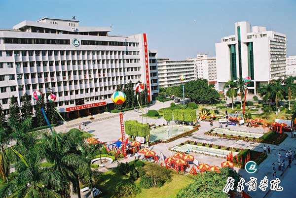 ̌WV 