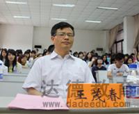 王茂春副院長 王茂春副院長