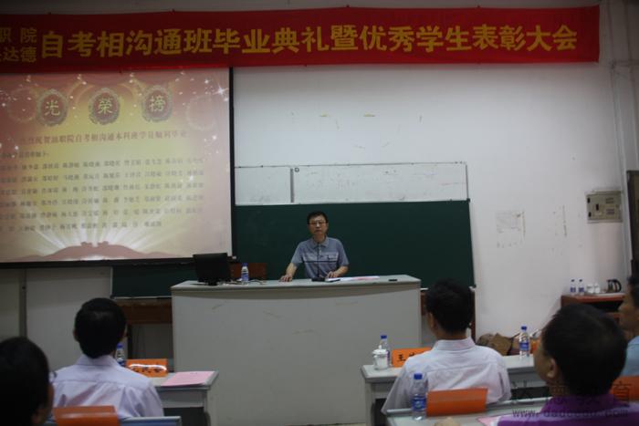 陳書記發(fā)言 陳書記發(fā)言