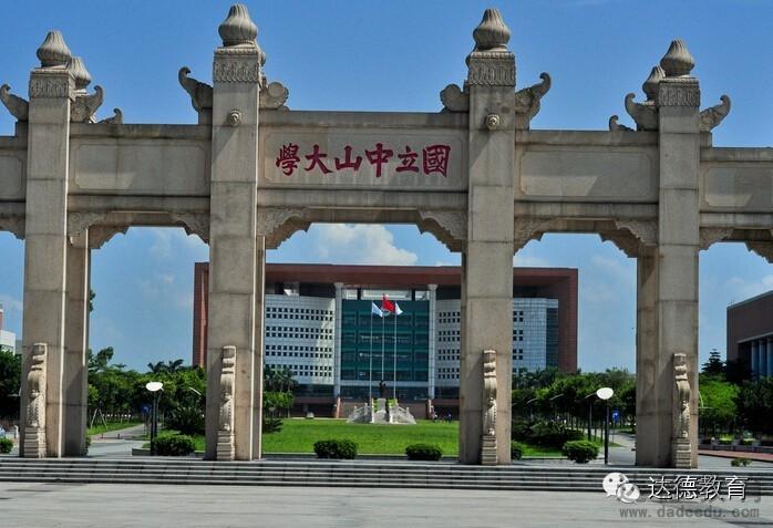 自考什么專業最好考 自考什么專業最好考