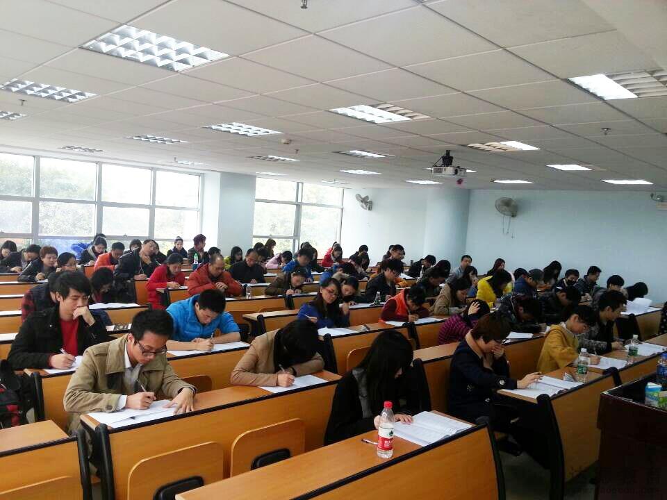 中山大學網絡教育 中山大學網絡教育