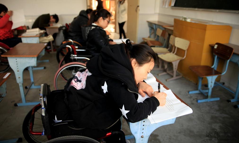 網絡教育考場 網絡教育考場