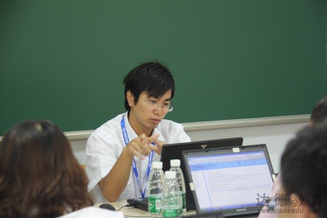 達(dá)德信息中心李小為副總監(jiān)講解在線報(bào)考系統(tǒng)使用過(guò)程 達(dá)德信息中心李小為副總監(jiān)講解在線報(bào)考系統(tǒng)使用過(guò)程