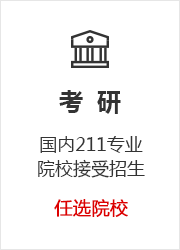 _ŴW(xu)