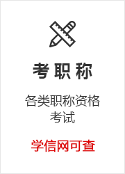 _ŴW(xu)