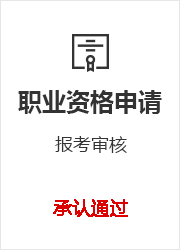 _ŴW(xu)